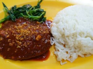 sambal fish with rice at Hong Hoo in West Singapore