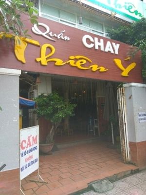 restaurant entrance  at Thien Y - Yersin in Nha Trang