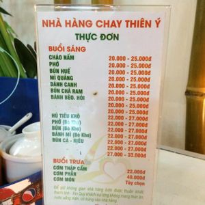 menu at Thien Y - Yersin in Nha Trang