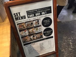 cafe menu (not vegan / not vegetarian) at Kitsch et Bio in Nagoya