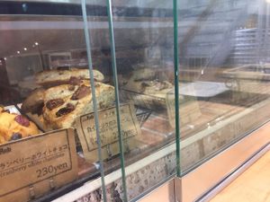 scones at Kitsch et Bio in Nagoya