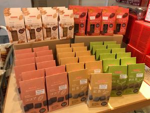 Vegan cookies at Kitsch et Bio in Nagoya