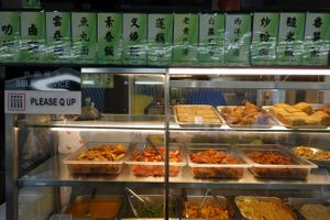 ready cooked dishes to go with rice and noodles at Merit Vegetarian in West Singapore