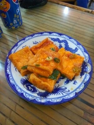 Deep Fried Tofu at Lien Hoa in Da Nang