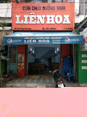 still open as of Dec 2017, but has cow milk in coffee at Lien Hoa in Da Nang