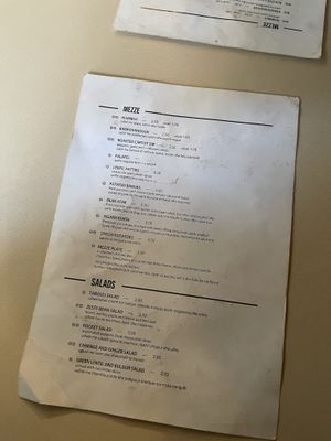  Mezze & salads at Babaghanoush in Pristina