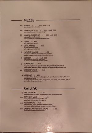 Menu first page at Babaghanoush in Pristina