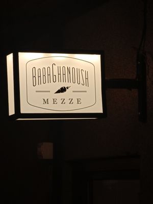  at Babaghanoush in Pristina