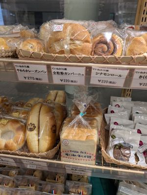 vegan bread (labelled as "no egg milk") at Genki Shop in Sapporo