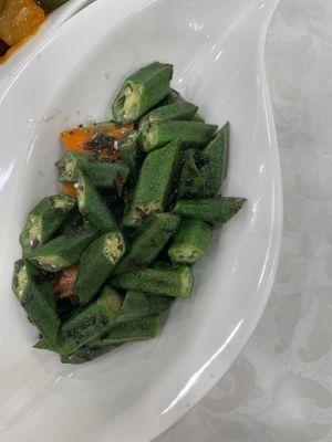   at Kung Tak Lam - Tsim Tsa Tsui in Kowloon