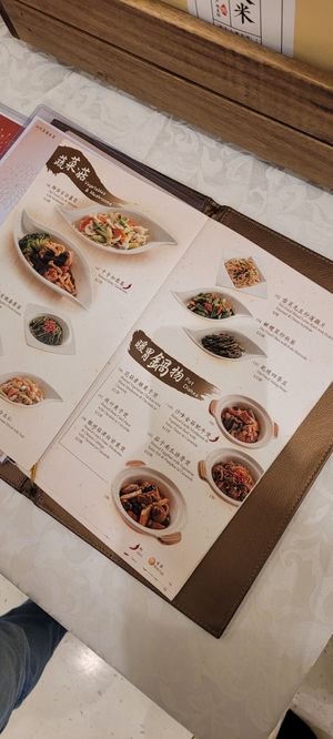  at Kung Tak Lam - Tsim Tsa Tsui in Kowloon