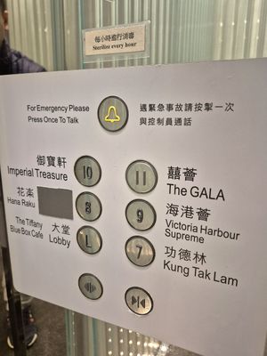  at Kung Tak Lam - Tsim Tsa Tsui in Kowloon