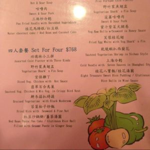 We ate the Set For Four Menu at Kung Tak Lam - Tsim Tsa Tsui in Kowloon