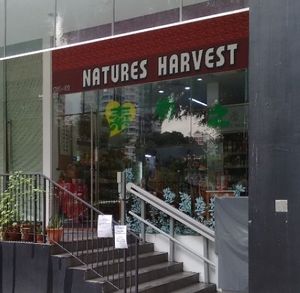 Outside at Nature's Harvest Cafe in Central Singapore