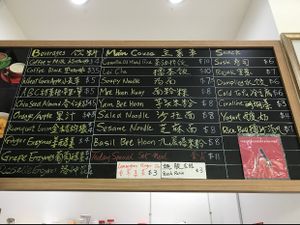 menu at Nature's Harvest Cafe in Central Singapore