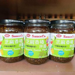 Nice paste at Nature's Harvest Cafe in Central Singapore