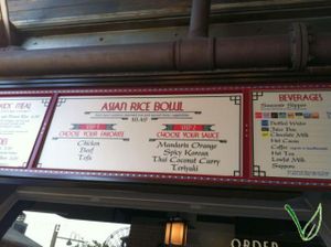 Menu at Disneyland - Lucky Fortune Cookery in Anaheim