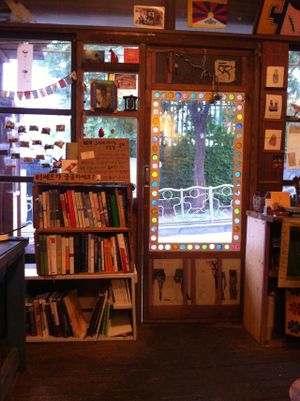 Cozy atmosphere! at The 2nd Rogpa Shop & Cafe in Seoul