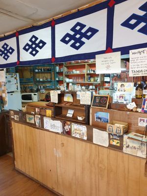 inside at The 2nd Rogpa Shop & Cafe in Seoul