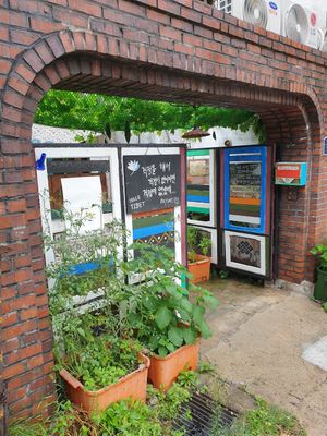 look for this at The 2nd Rogpa Shop & Cafe in Seoul