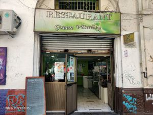 From the outside at Green Vitality in Santiago