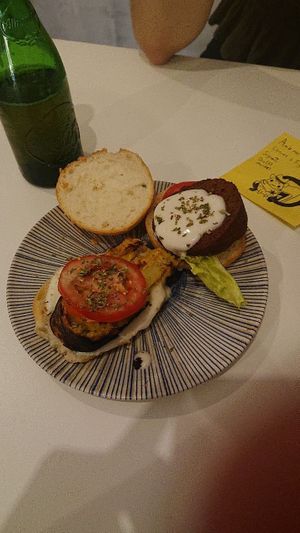 Burguer at El Oju in Granada