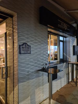 Outside at El Oju in Granada