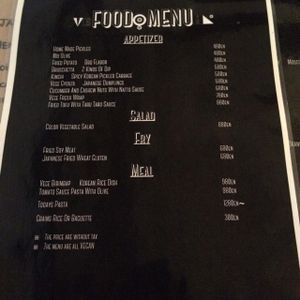 menu at Hang Out in Tokyo