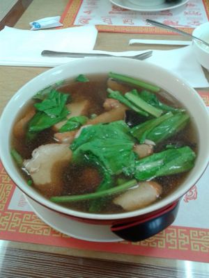 Veggie beef noodle soup :) at Bo De in Garden Grove