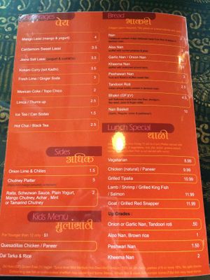 new menu 3 at New India Cuisine in Austin
