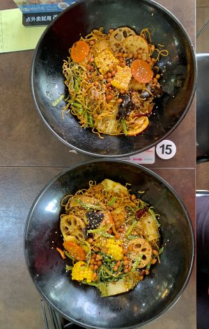 Mushroom w noodles , aliitle but spicy although we order the lowest rate for spicy food.   at Xing Hua Vegetarian 兴化美食 - Fortune Centre in Central Singapore