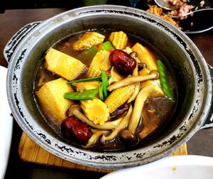 Beancurd claypot养生豆腐煲 at Xing Hua Vegetarian 兴化美食 - Fortune Centre in Central Singapore