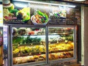 For mala xiang guo and Yong Tau Foo at Xing Hua Vegetarian 兴化美食 - Fortune Centre in Central Singapore