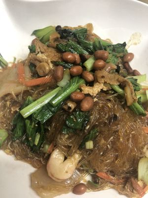   at Xing Hua Vegetarian 兴化美食 - Fortune Centre in Central Singapore