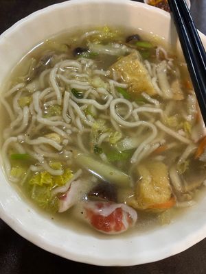 Lor mee   at Xing Hua Vegetarian 兴化美食 - Fortune Centre in Central Singapore