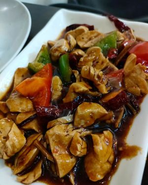 Mock Kidney at Xing Hua Vegetarian 兴化美食 - Fortune Centre in Central Singapore