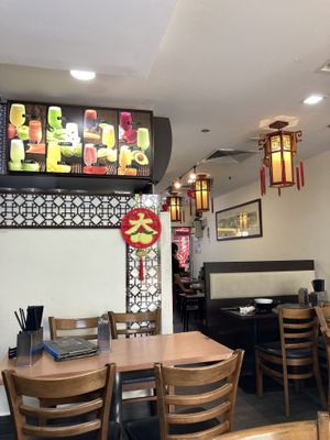   at Xing Hua Vegetarian 兴化美食 - Fortune Centre in Central Singapore