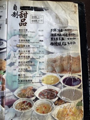   at Xing Hua Vegetarian 兴化美食 - Fortune Centre in Central Singapore