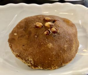 UFO  at Xing Hua Vegetarian 兴化美食 - Fortune Centre in Central Singapore