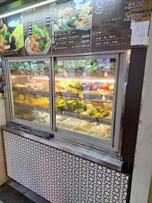 Outside at Xing Hua Vegetarian 兴化美食 - Fortune Centre in Central Singapore