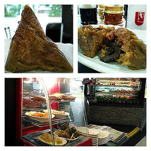 Rice Dumpling @ $2.8. A little snack warmer at the entrance at Xing Hua Vegetarian 兴化美食 - Fortune Centre in Central Singapore