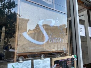 Shizen Sign at Shizen Vegan Sushi Bar in San Francisco
