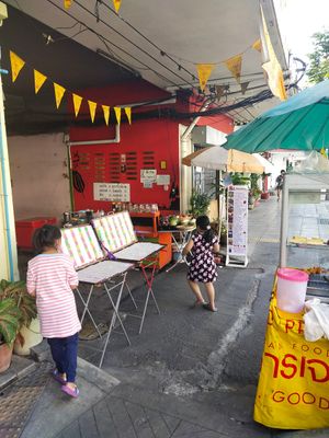 Entrance #Veganuary at Jay Vegetarian Restaurant in Bangkok
