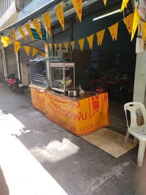 Nothing left  #Veganuary at Jay Vegetarian Restaurant in Bangkok