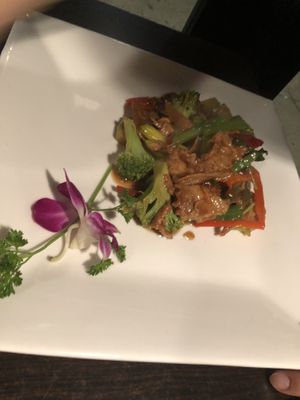 Basil soy  at Jujube Tree in Astoria