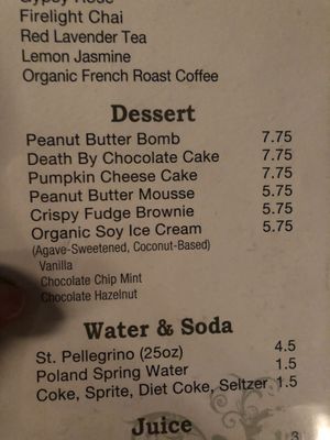 Menu  at Jujube Tree in Astoria