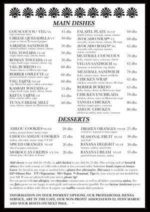 Menu page 2 at Marrakech Henna Art Cafe in Marrakech