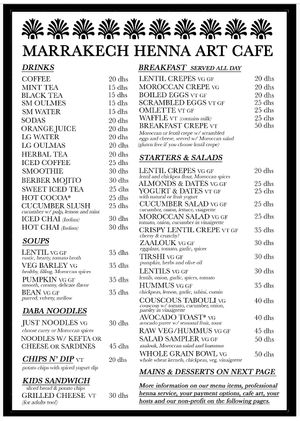 Marrakech Henna Art Cafe menu at Marrakech Henna Art Cafe in Marrakech