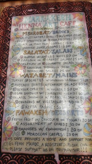 English menu at Marrakech Henna Art Cafe in Marrakech