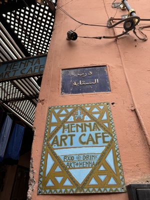 Entrancee  at Marrakech Henna Art Cafe in Marrakech